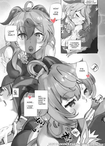 Read [Nekone] Ganyu's Sweet Dream - Fhentai