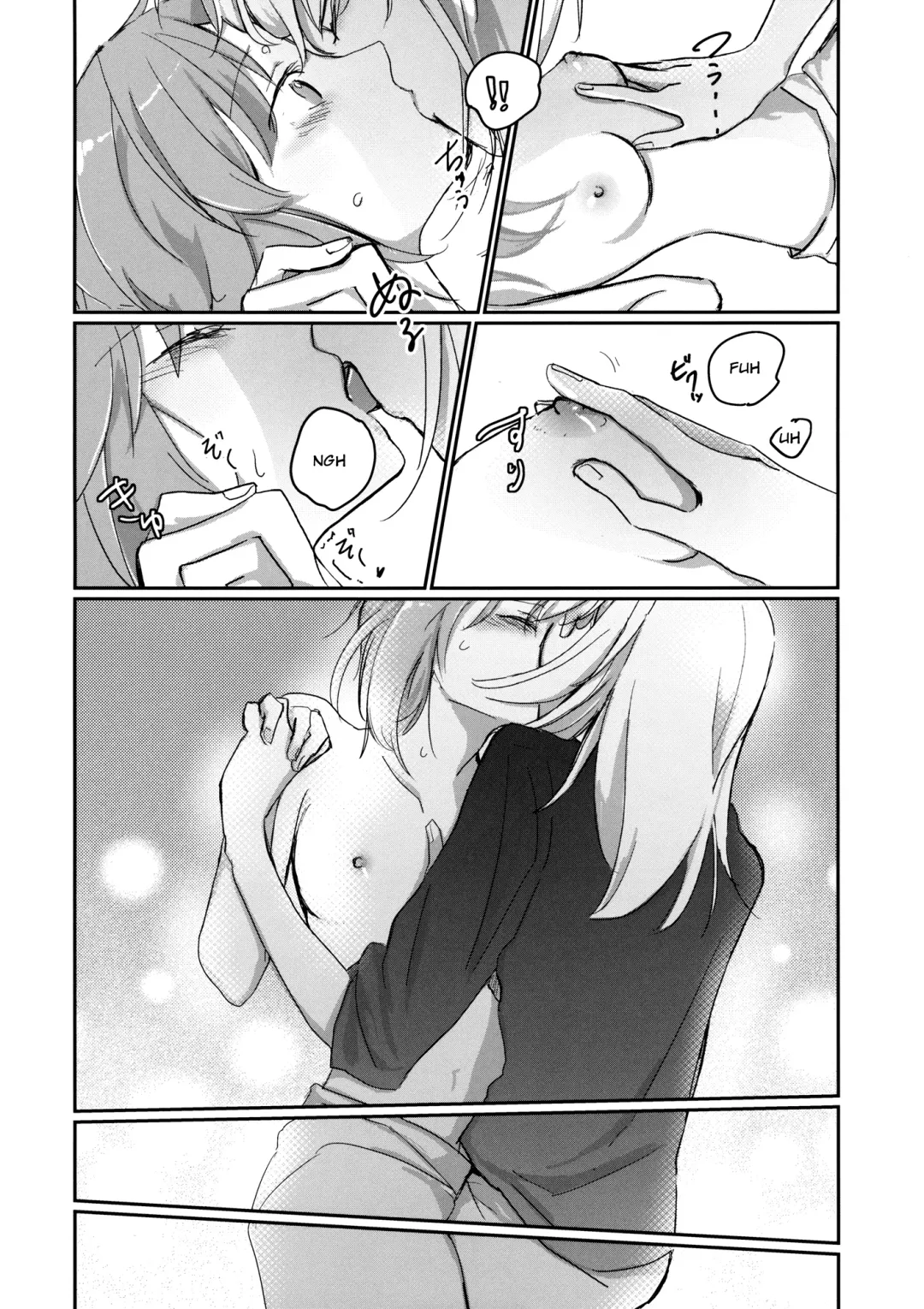 [Uron] for the first time Fhentai - Page 17