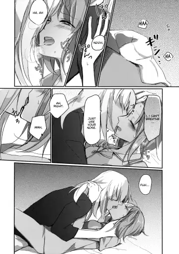 [Uron] for the first time Fhentai - Page 13