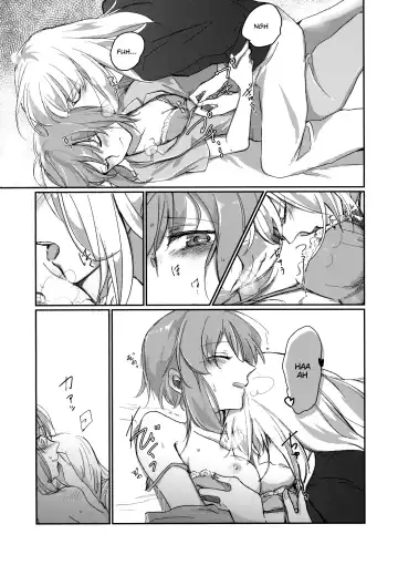 [Uron] for the first time Fhentai - Page 14