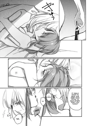 [Uron] for the first time Fhentai - Page 20