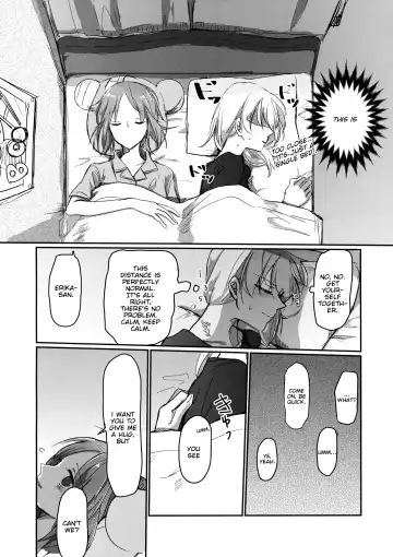 [Uron] for the first time Fhentai - Page 8