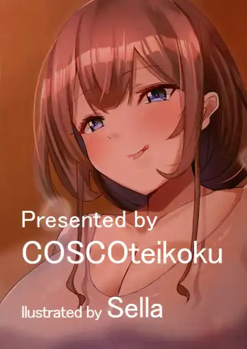 [Sella] Futanari Kaiwai no Ecchi na Omise ni Ittemita! ~ Kenzen? Esthe-ten Hen ~ Fhentai - Page 2