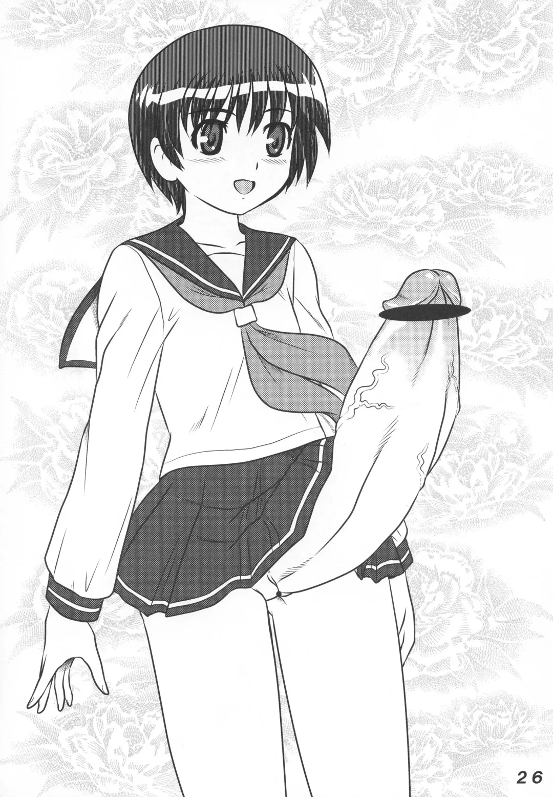 [Makita Aoi - Miura Jota] Seraphita P Vol.4 2009 WINTER Fhentai - Page 26