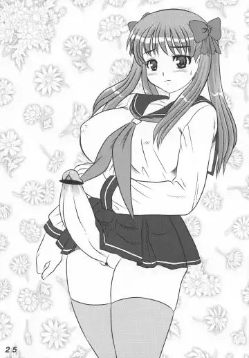 [Makita Aoi - Miura Jota] Seraphita P Vol.4 2009 WINTER Fhentai - Page 25