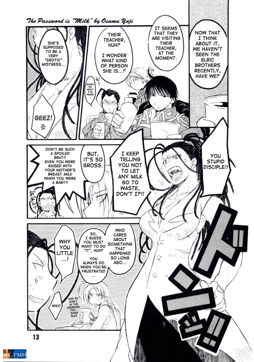 Under Blue 11 Fhentai - Page 14