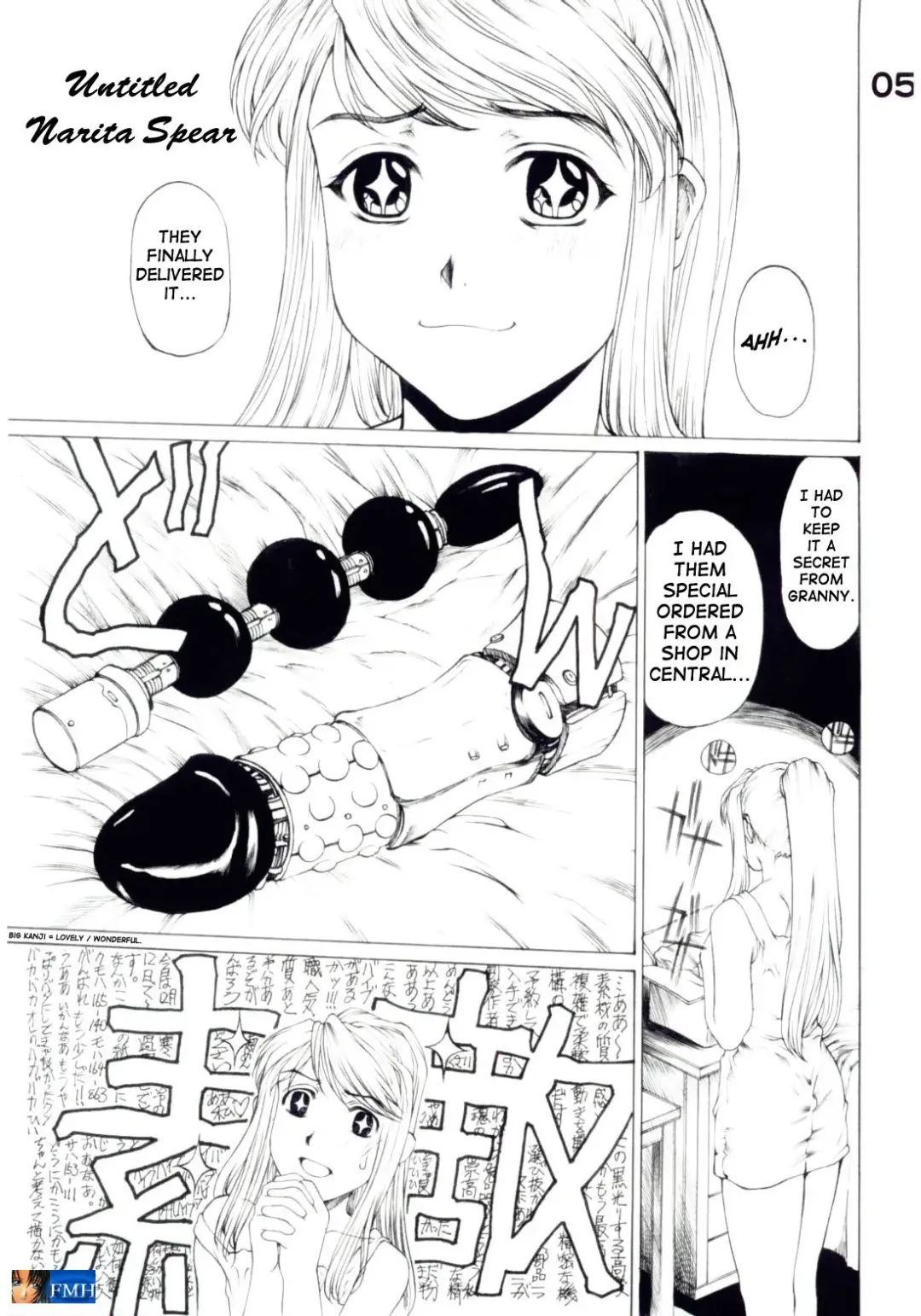 Under Blue 11 Fhentai - Page 6