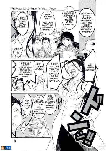 Under Blue 11 Fhentai - Page 14