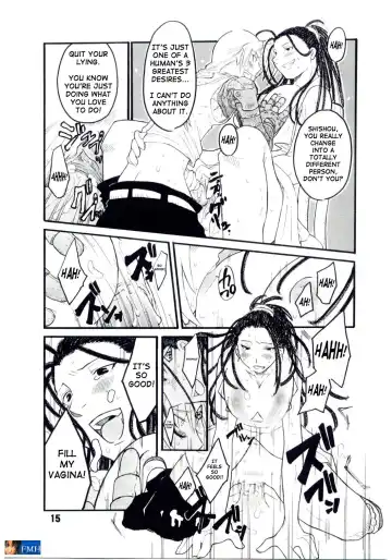 Under Blue 11 Fhentai - Page 16