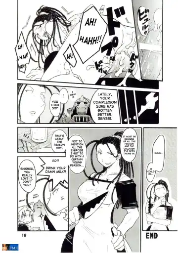 Under Blue 11 Fhentai - Page 17