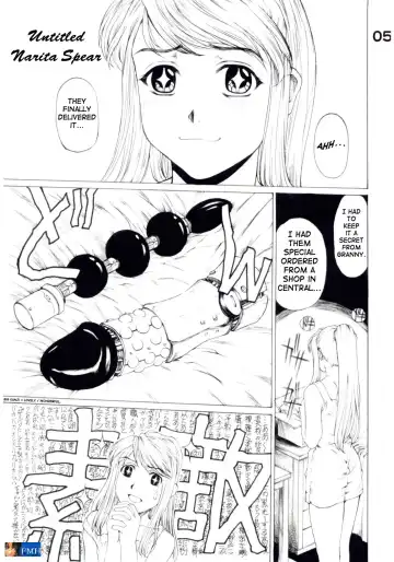 Under Blue 11 Fhentai - Page 6