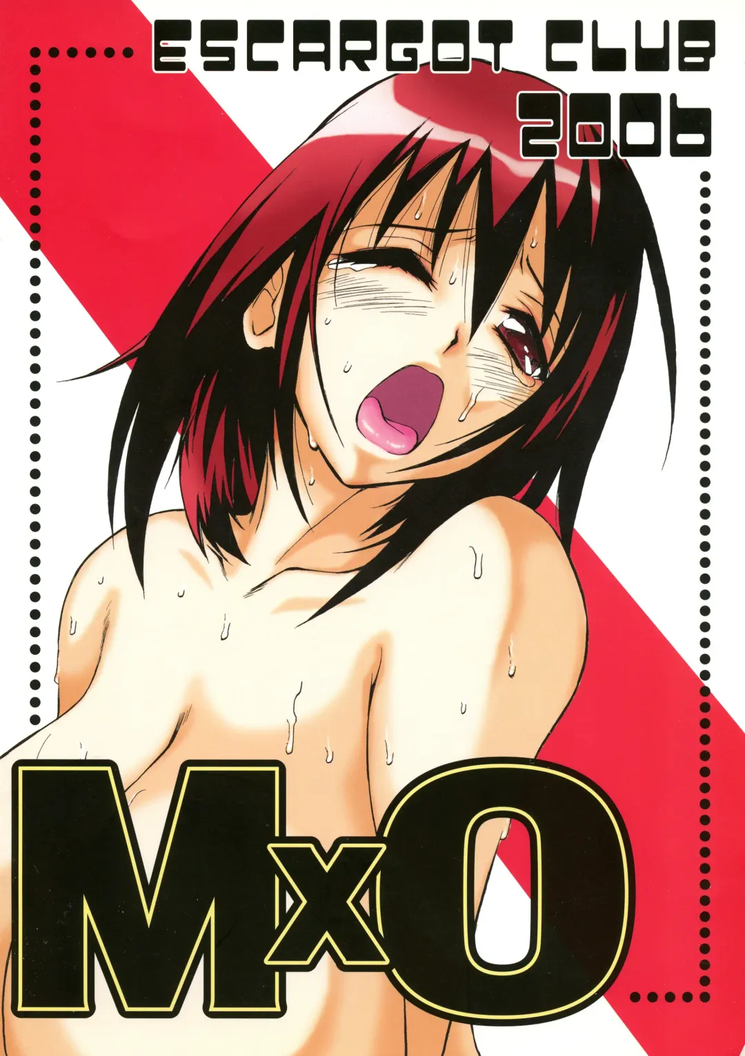 [Juubaori Mashumaro] MASOCHIST ORGASM Fhentai - Page 2