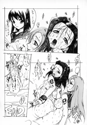 [Juubaori Mashumaro] MASOCHIST ORGASM Fhentai - Page 26