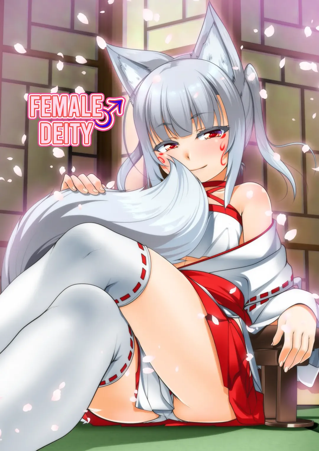 [Aogiri Penta] Mesu ♂ Kami Fhentai - Page 4