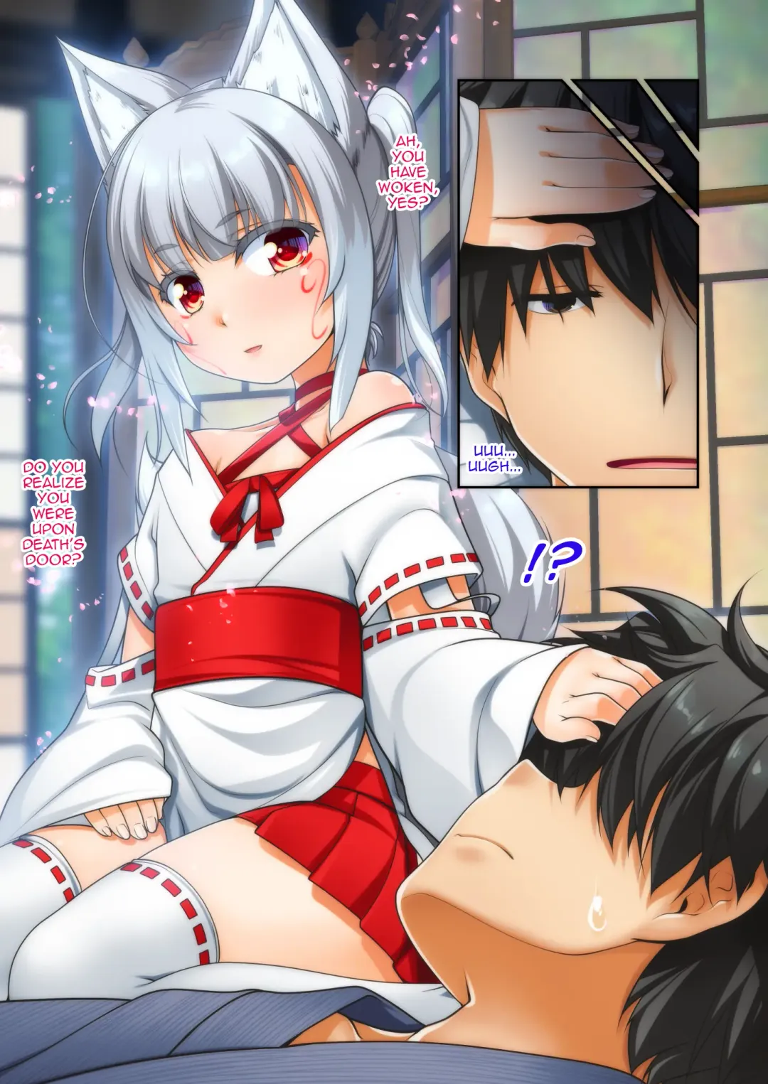 [Aogiri Penta] Mesu ♂ Kami Fhentai - Page 5