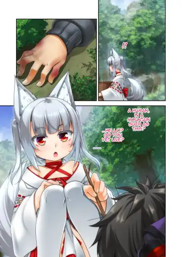 [Aogiri Penta] Mesu ♂ Kami Fhentai - Page 3