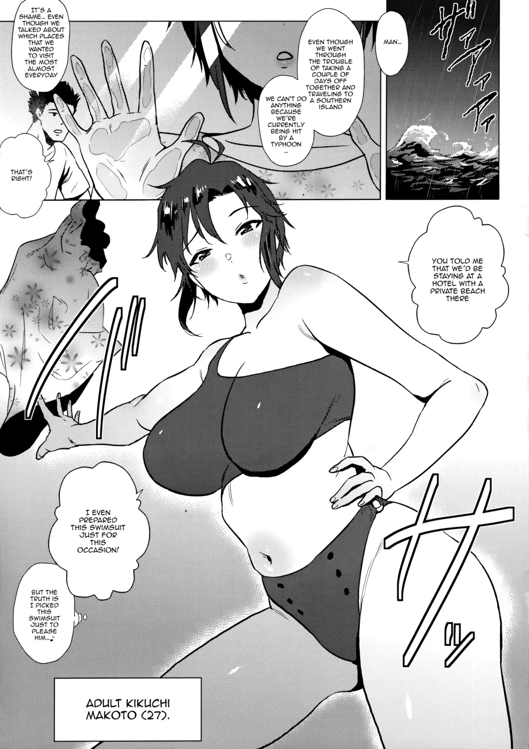 [Yokkora] Otona Makoto to Mizugi Fashion Show Suru Hon | A Book About Adult Makoto's Swimsuit Fashion Show Fhentai - Page 2