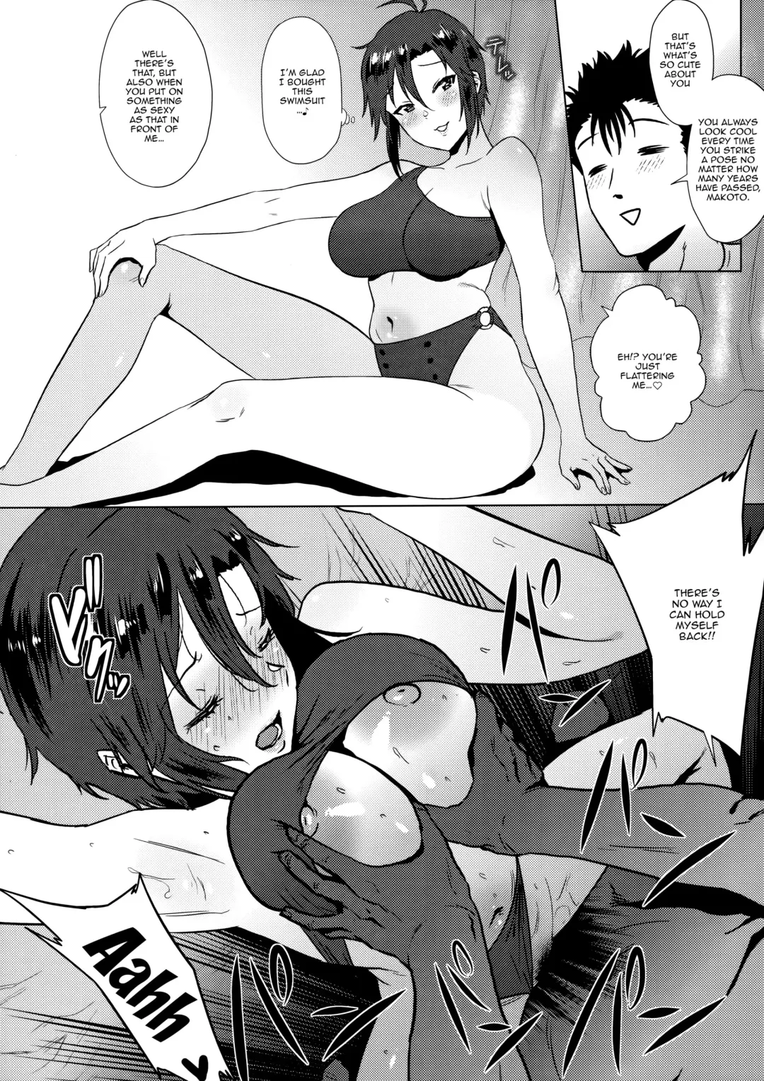 [Yokkora] Otona Makoto to Mizugi Fashion Show Suru Hon | A Book About Adult Makoto's Swimsuit Fashion Show Fhentai - Page 3