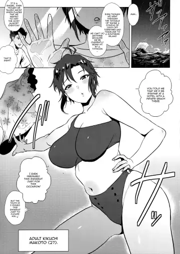 [Yokkora] Otona Makoto to Mizugi Fashion Show Suru Hon | A Book About Adult Makoto's Swimsuit Fashion Show Fhentai - Page 2