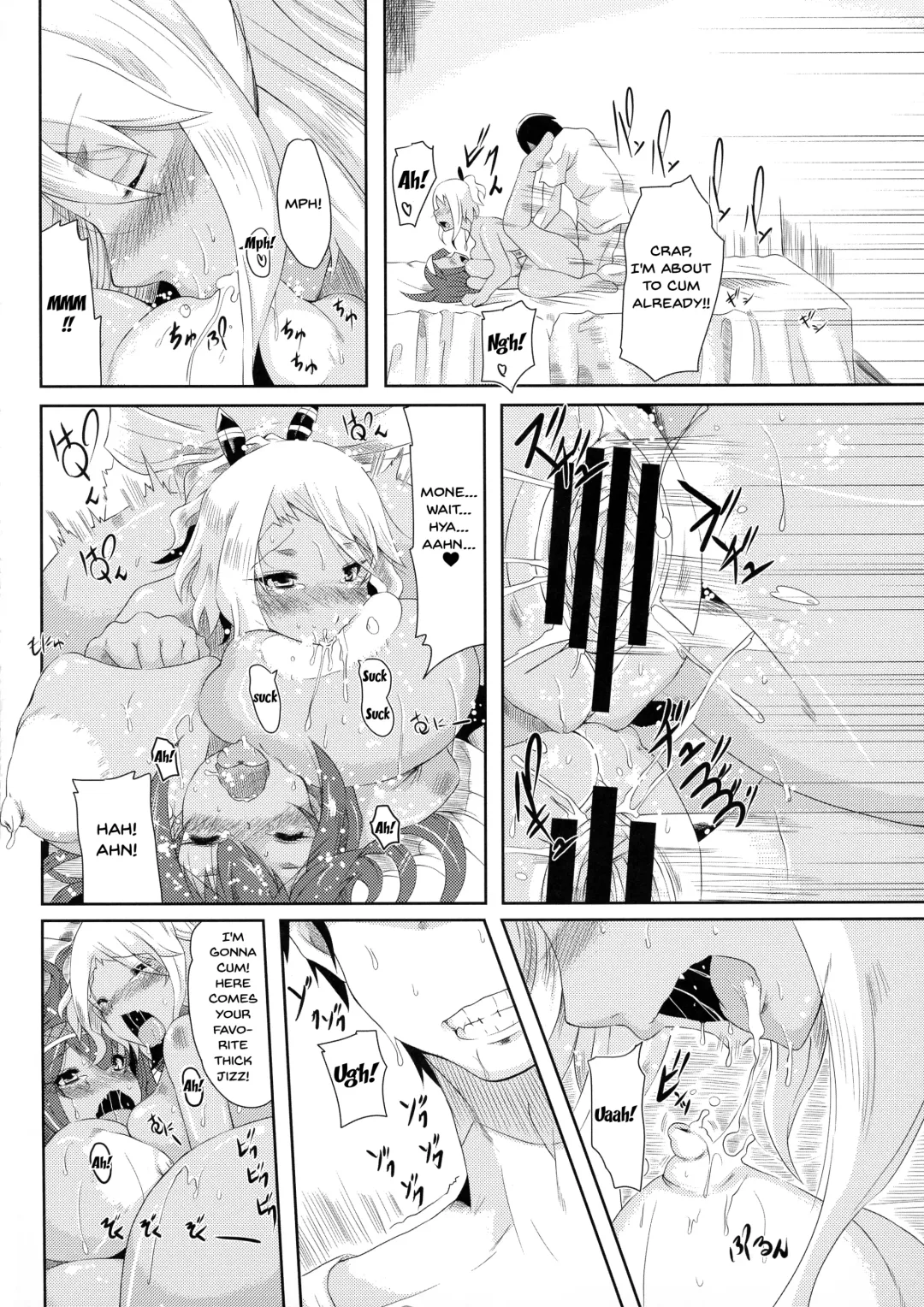 [Tsuchinoshita Kaeru] Hikyou kara no Okurimono | Delivered From An Unexplored Region Fhentai - Page 24