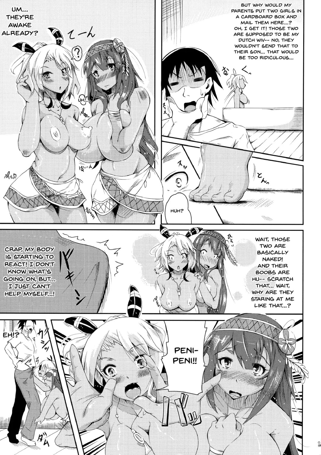 [Tsuchinoshita Kaeru] Hikyou kara no Okurimono | Delivered From An Unexplored Region Fhentai - Page 5