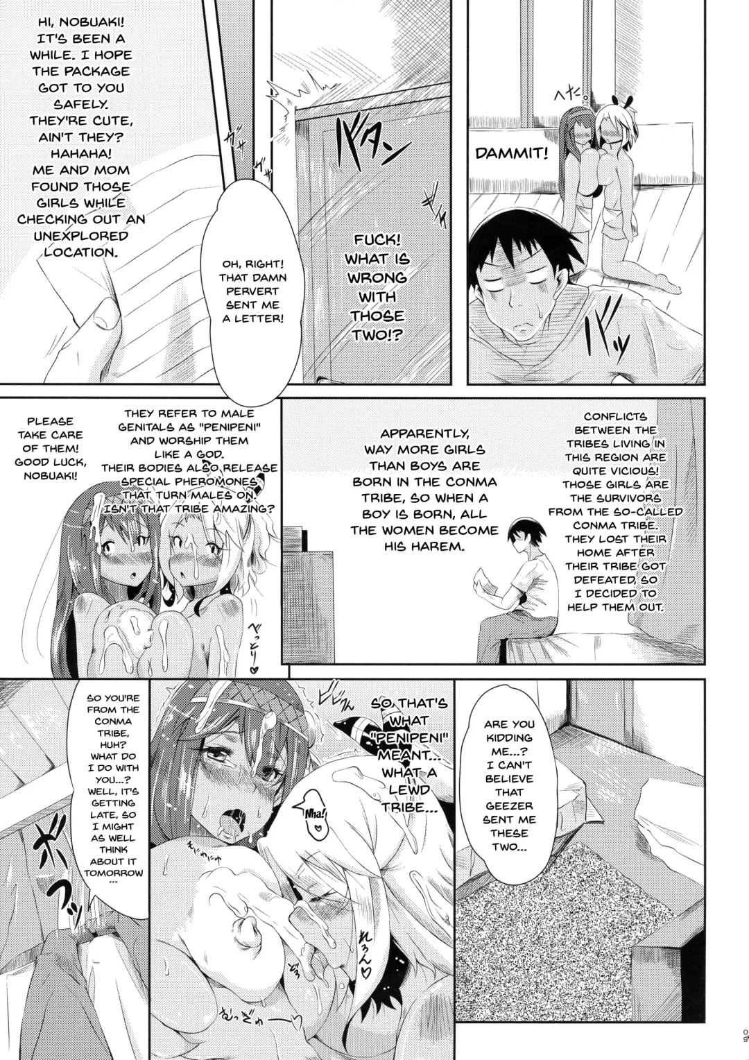 [Tsuchinoshita Kaeru] Hikyou kara no Okurimono | Delivered From An Unexplored Region Fhentai - Page 9