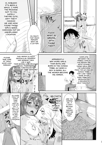 [Tsuchinoshita Kaeru] Hikyou kara no Okurimono | Delivered From An Unexplored Region Fhentai - Page 9