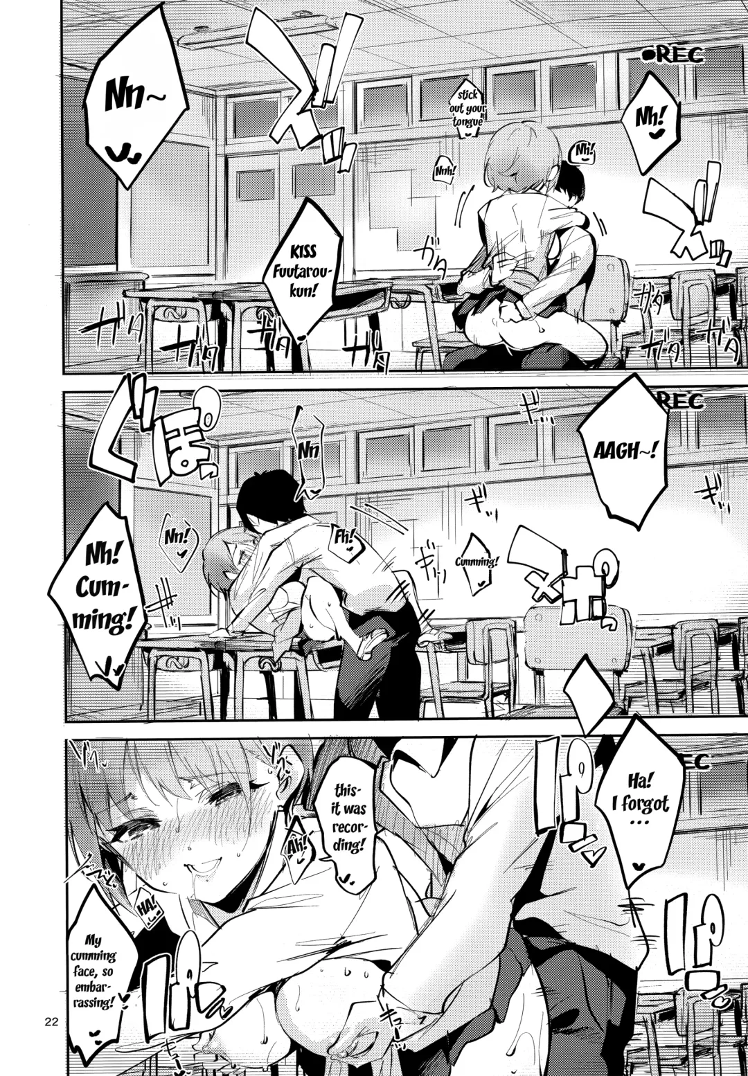 [Ekakibit] Ichika no Baai Fhentai - Page 21