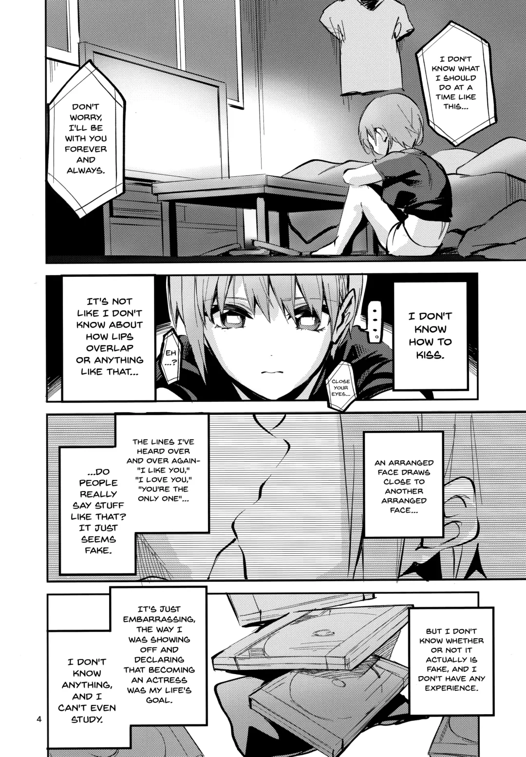 [Ekakibit] Ichika no Baai Fhentai - Page 3