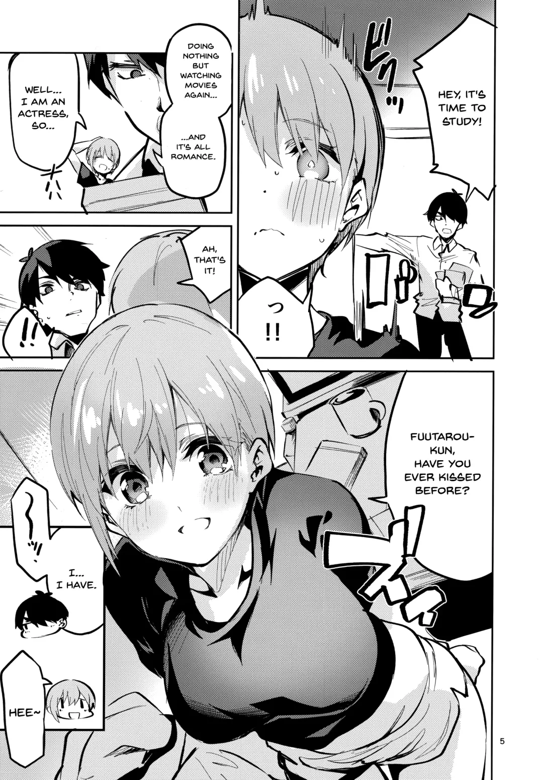 [Ekakibit] Ichika no Baai Fhentai - Page 4