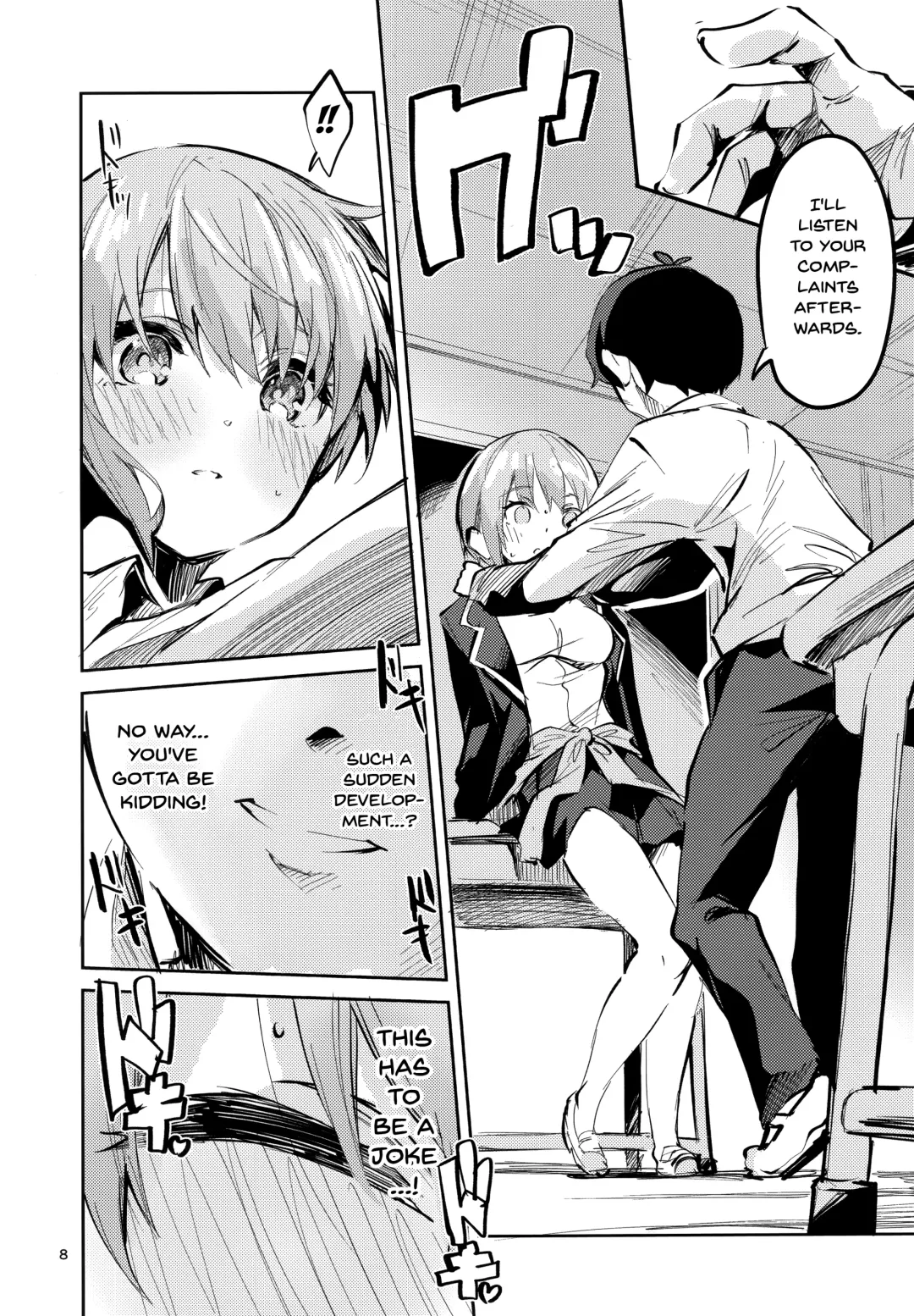 [Ekakibit] Ichika no Baai Fhentai - Page 7