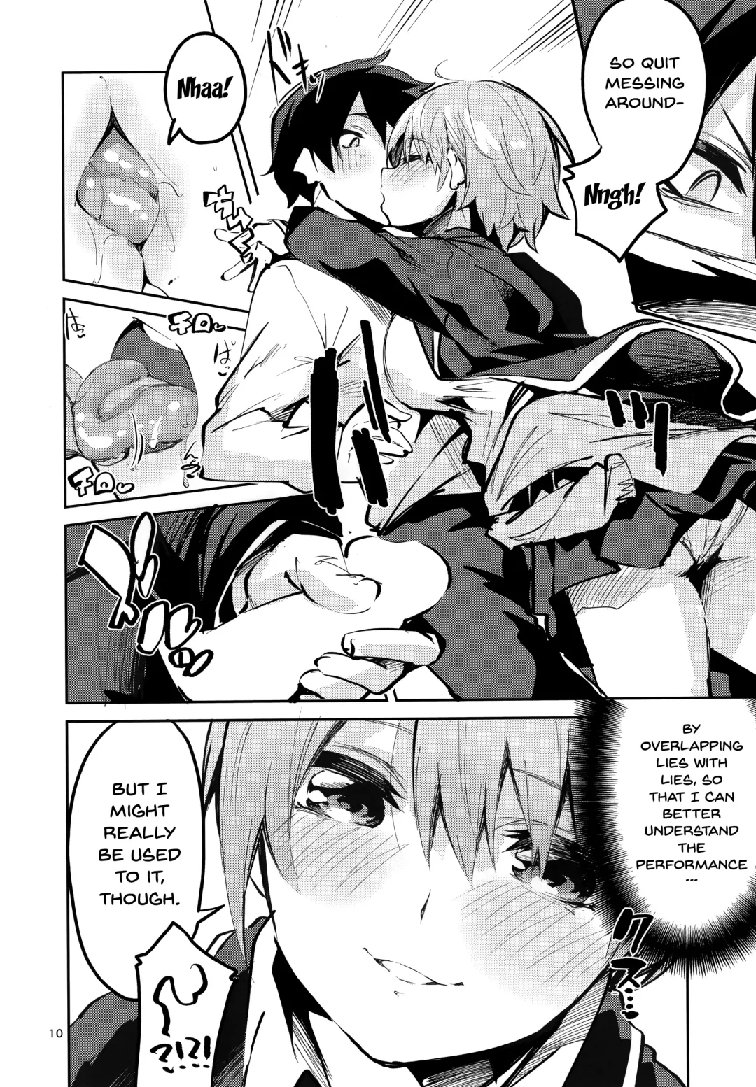 [Ekakibit] Ichika no Baai Fhentai - Page 9