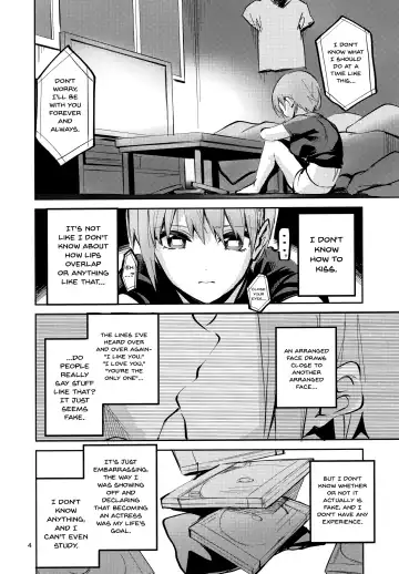 [Ekakibit] Ichika no Baai Fhentai - Page 3