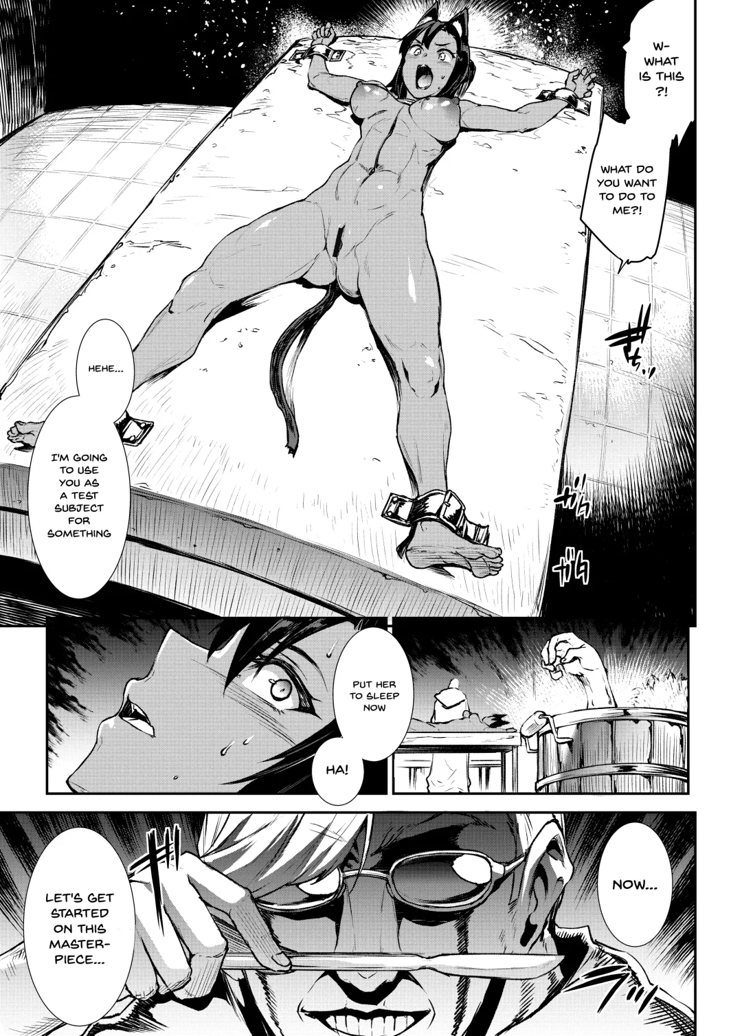 [Erect Sawaru] Futanari Kenbushi Jasim - Futanari Sword Dancer Jasim Fhentai - Page 21