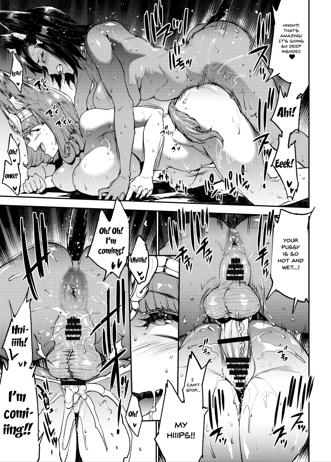 [Erect Sawaru] Futanari Kenbushi Jasim - Futanari Sword Dancer Jasim Fhentai - Page 37