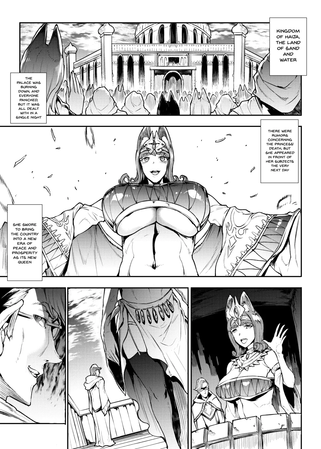 [Erect Sawaru] Futanari Kenbushi Jasim - Futanari Sword Dancer Jasim Fhentai - Page 41