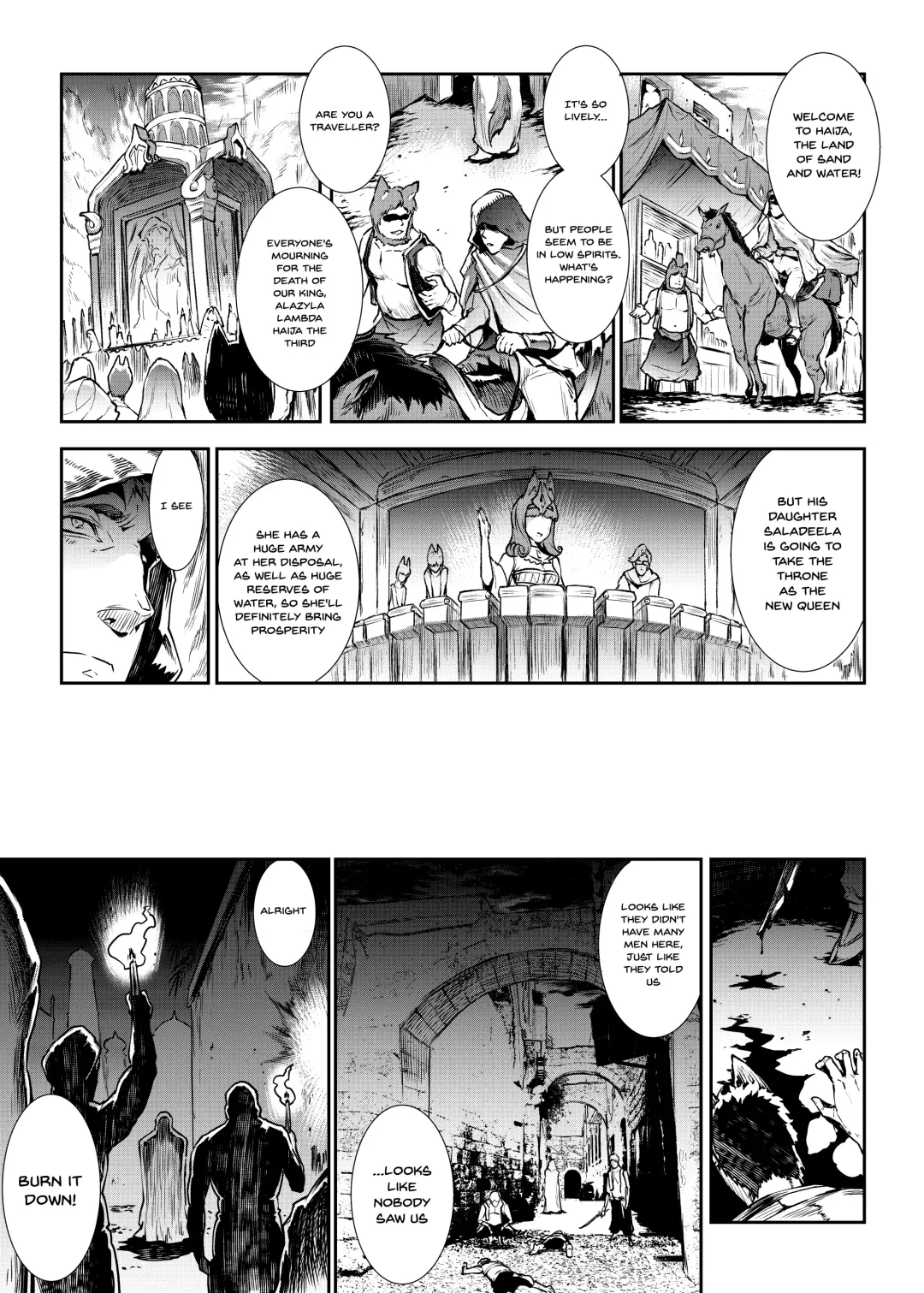 [Erect Sawaru] Futanari Kenbushi Jasim - Futanari Sword Dancer Jasim Fhentai - Page 6