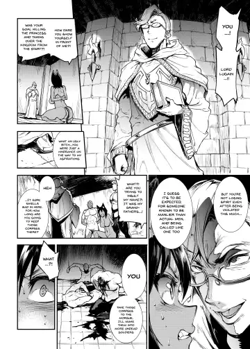 [Erect Sawaru] Futanari Kenbushi Jasim - Futanari Sword Dancer Jasim Fhentai - Page 17
