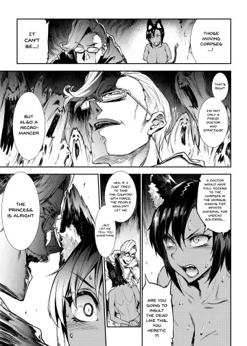 [Erect Sawaru] Futanari Kenbushi Jasim - Futanari Sword Dancer Jasim Fhentai - Page 18