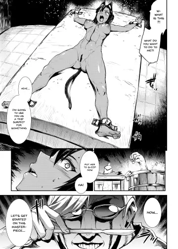 [Erect Sawaru] Futanari Kenbushi Jasim - Futanari Sword Dancer Jasim Fhentai - Page 21