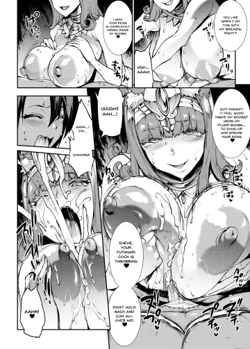 [Erect Sawaru] Futanari Kenbushi Jasim - Futanari Sword Dancer Jasim Fhentai - Page 32