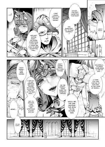 [Erect Sawaru] Futanari Kenbushi Jasim - Futanari Sword Dancer Jasim Fhentai - Page 5