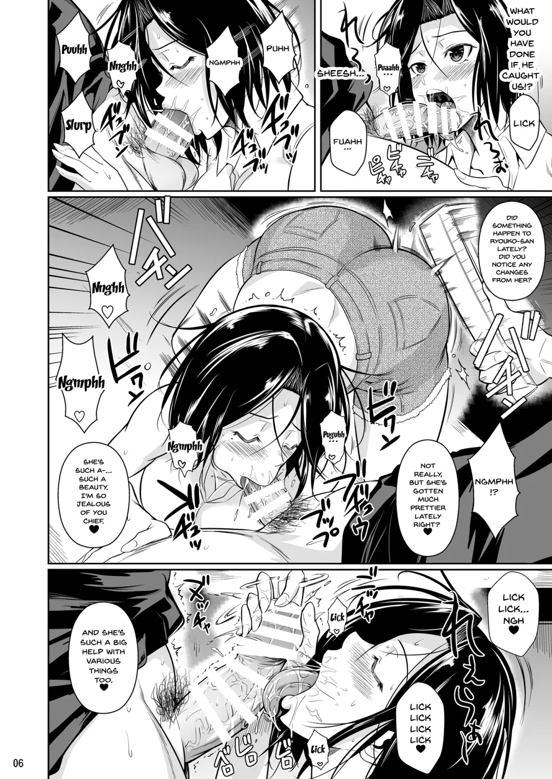 [Fuetakishi] Shoutengai no Ana Zuma-tachi 2 | The Downtown Shopping Street's Wife's Holes 2 Fhentai - Page 7