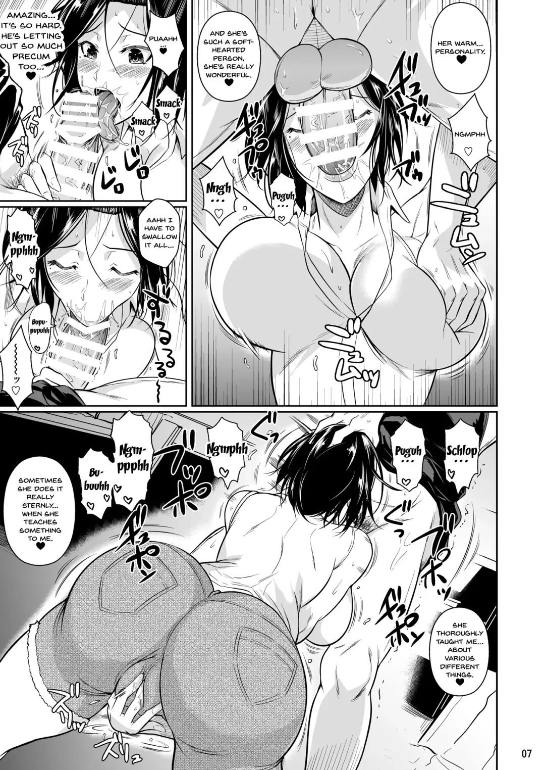 [Fuetakishi] Shoutengai no Ana Zuma-tachi 2 | The Downtown Shopping Street's Wife's Holes 2 Fhentai - Page 8