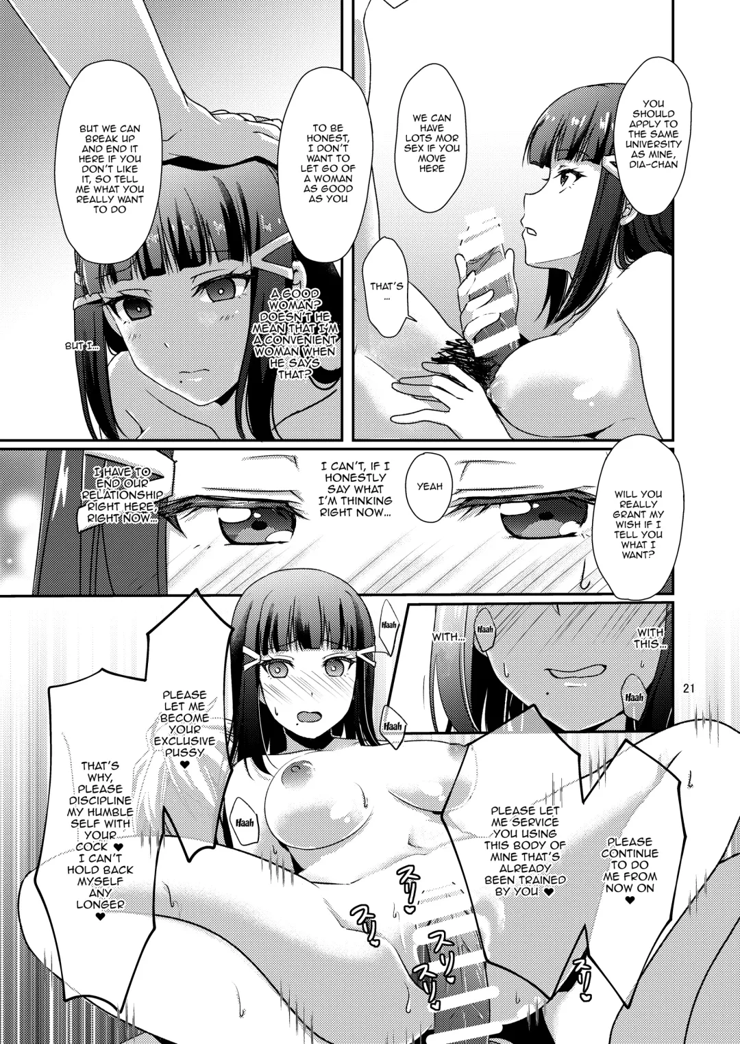 [Ueto Seri] Senjou no Cinderella 2 | Suggestive Cinderella 2 Fhentai - Page 22