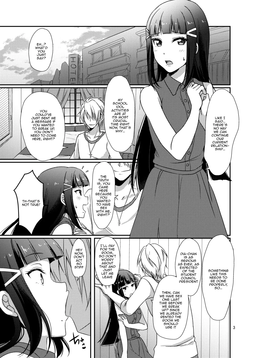 [Ueto Seri] Senjou no Cinderella 2 | Suggestive Cinderella 2 Fhentai - Page 4
