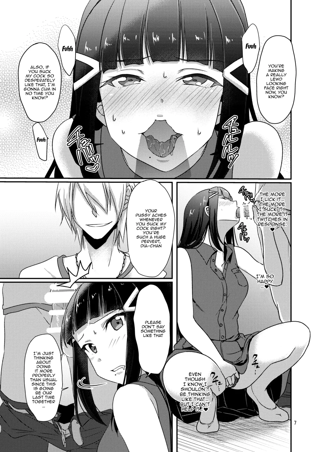 [Ueto Seri] Senjou no Cinderella 2 | Suggestive Cinderella 2 Fhentai - Page 8