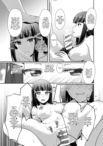 [Ueto Seri] Senjou no Cinderella 2 | Suggestive Cinderella 2 Fhentai - Page 22