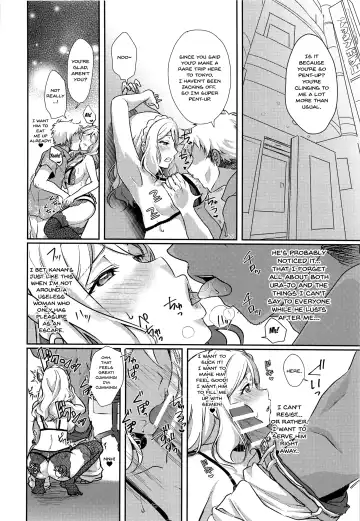 [Ueto Seri] Senjou no Cinderella 3 | Suggestive Cinderella 3 Fhentai - Page 24