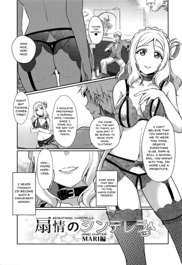 [Ueto Seri] Senjou no Cinderella 3 | Suggestive Cinderella 3 Fhentai - Page 3